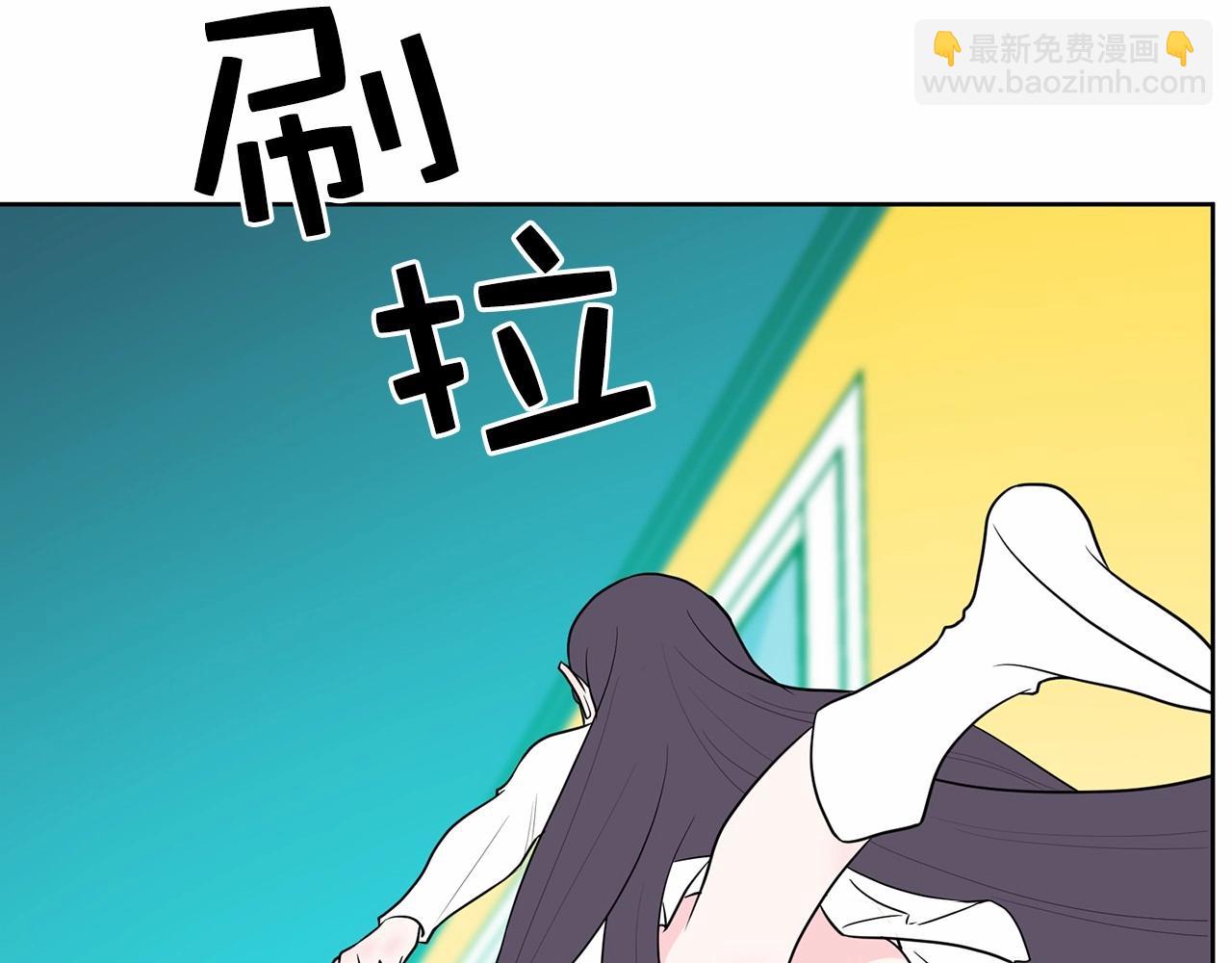 第32话 特大新闻事件！8