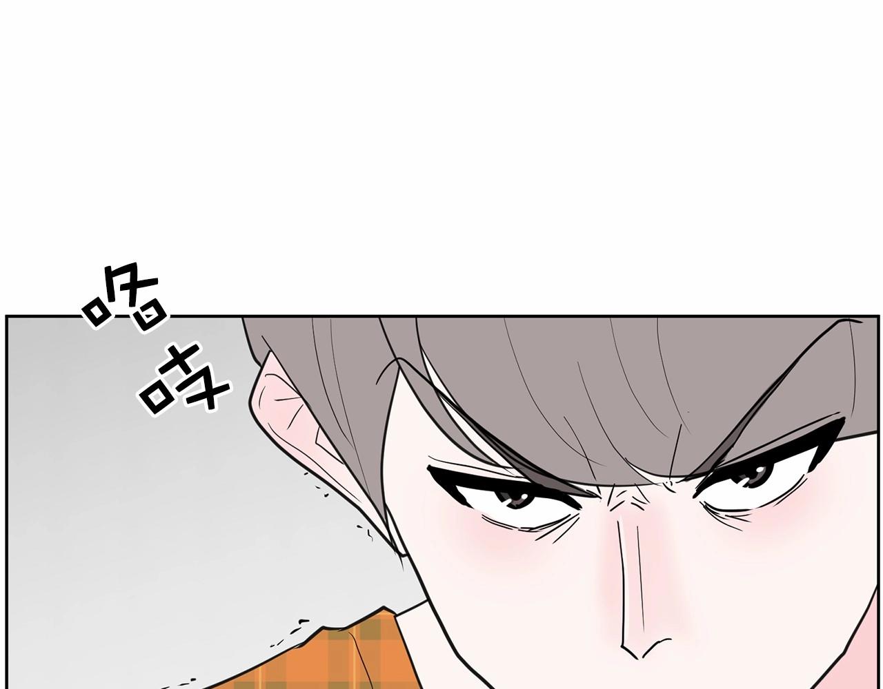 第33话 舆论爆炸消息194