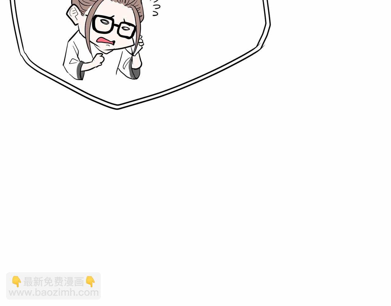 第33话 舆论爆炸消息204