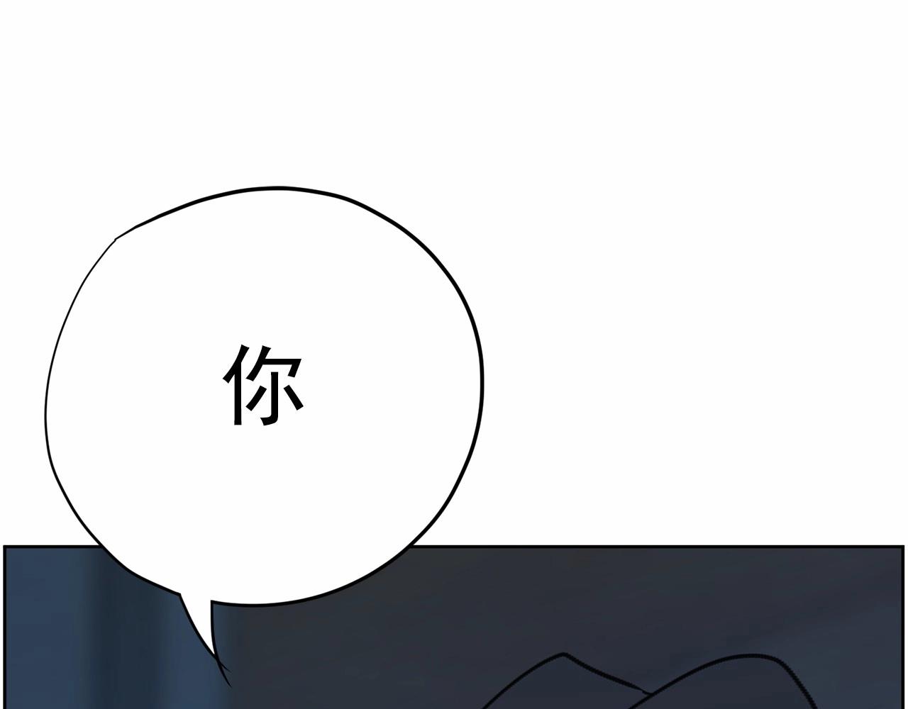 第37话 得为我负责0