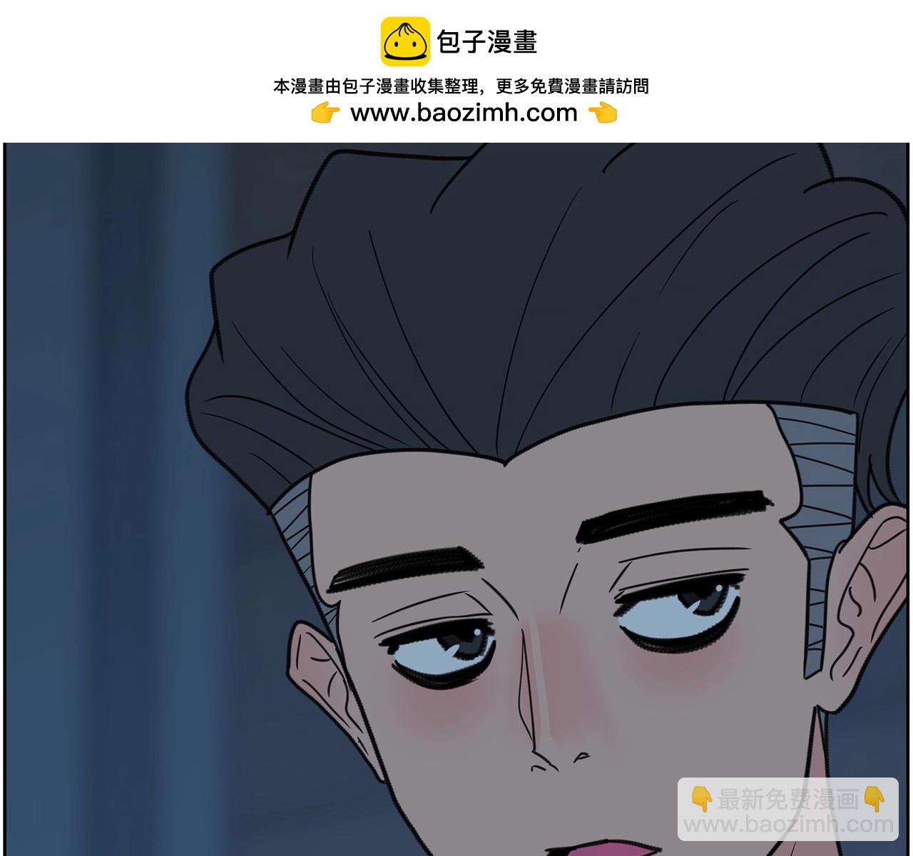 第37话 得为我负责1