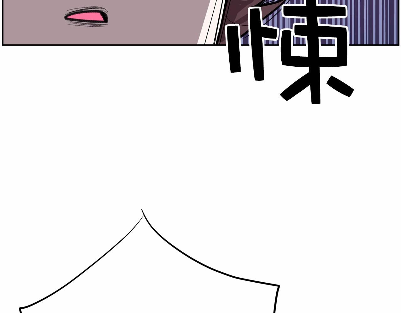 第37话 得为我负责116