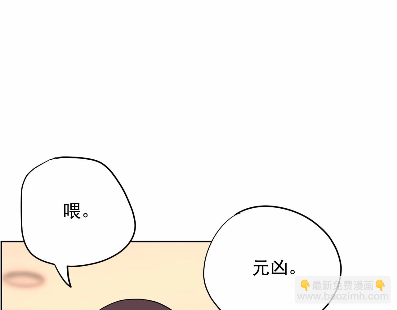 第37话 得为我负责121