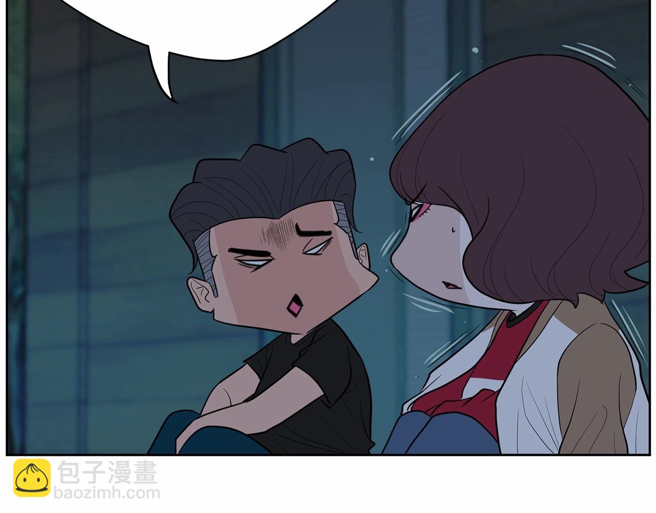 第37话 得为我负责13