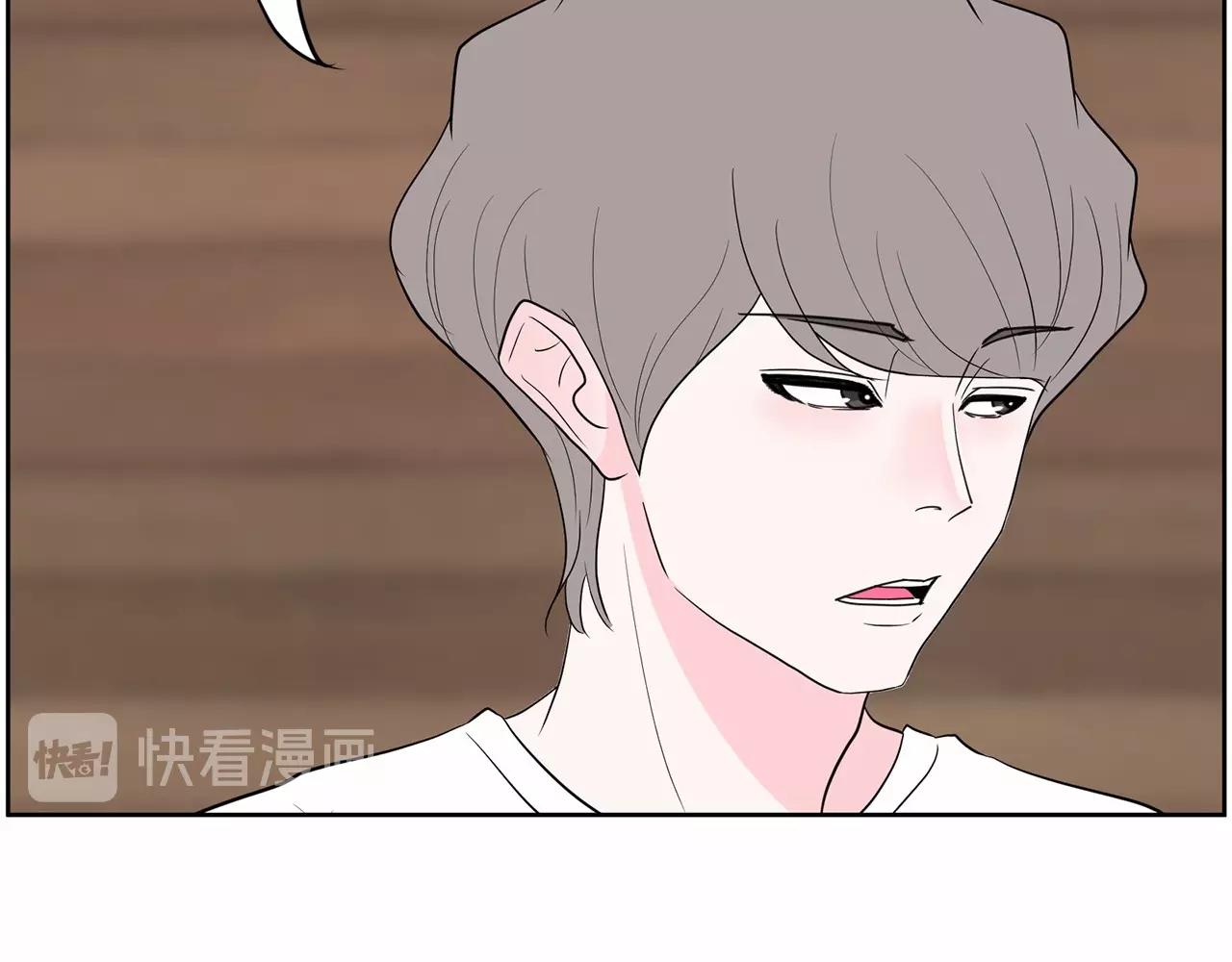第37话 得为我负责130