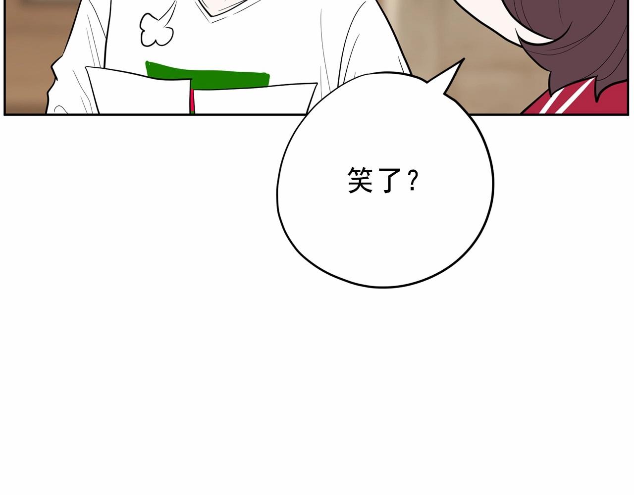 第37话 得为我负责137