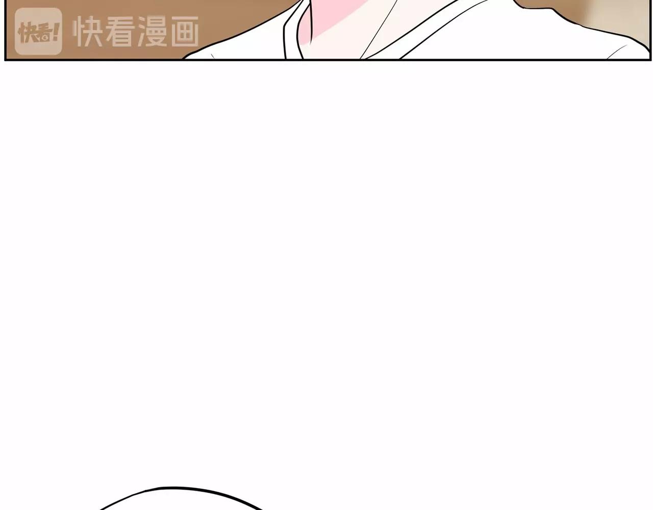 第37话 得为我负责142