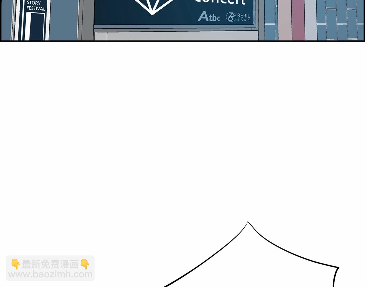 第37话 得为我负责173