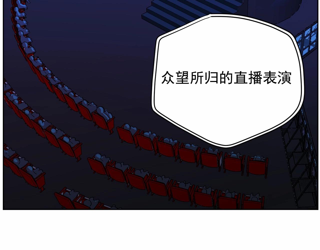 第37话 得为我负责199