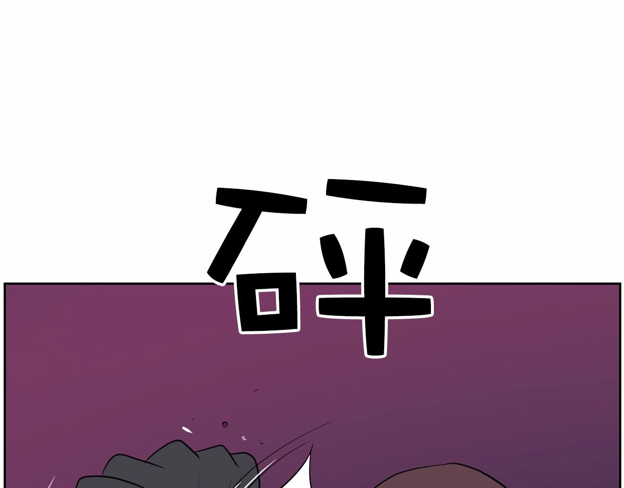 第37话 得为我负责20