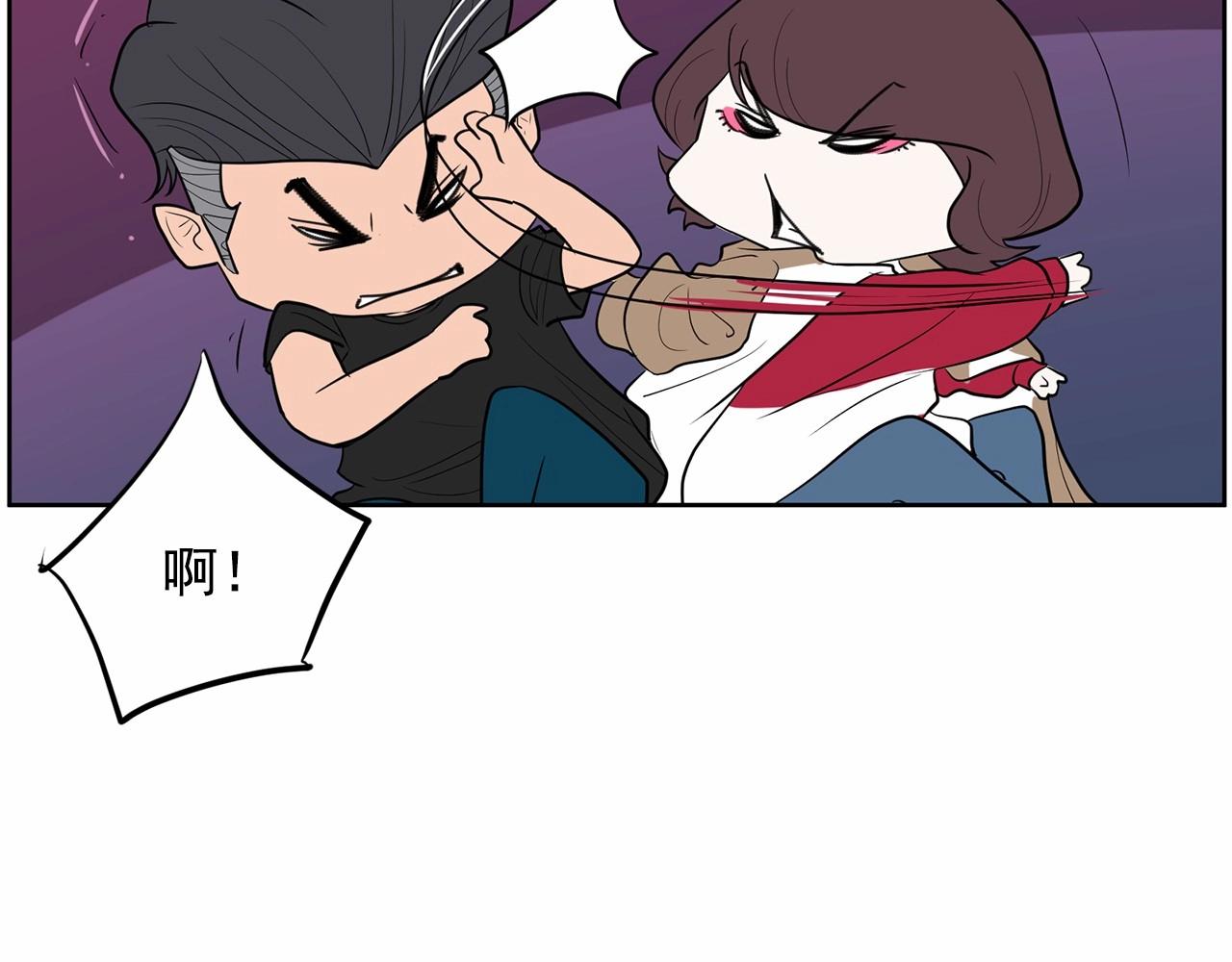 第37话 得为我负责21