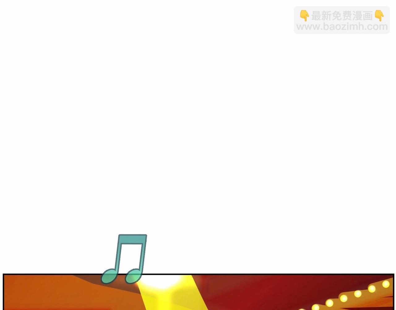 第37话 得为我负责216