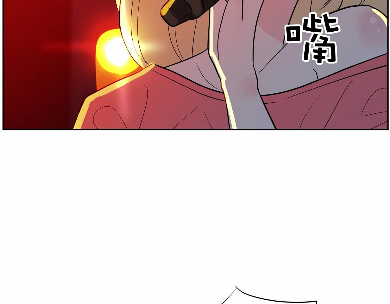 第37话 得为我负责222