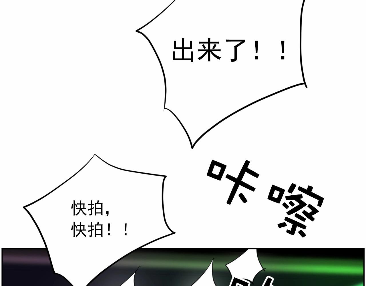 第37话 得为我负责231