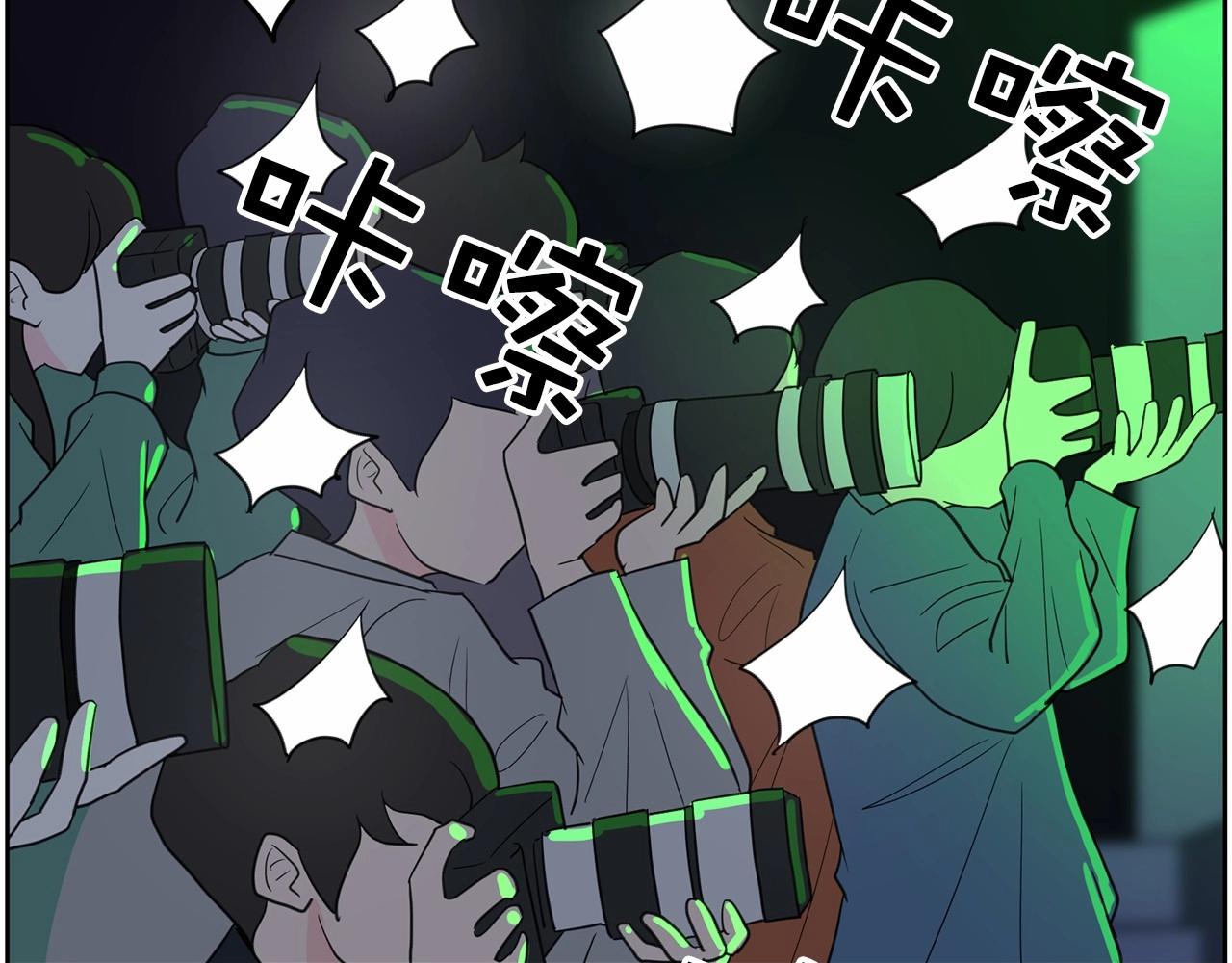 第37话 得为我负责232