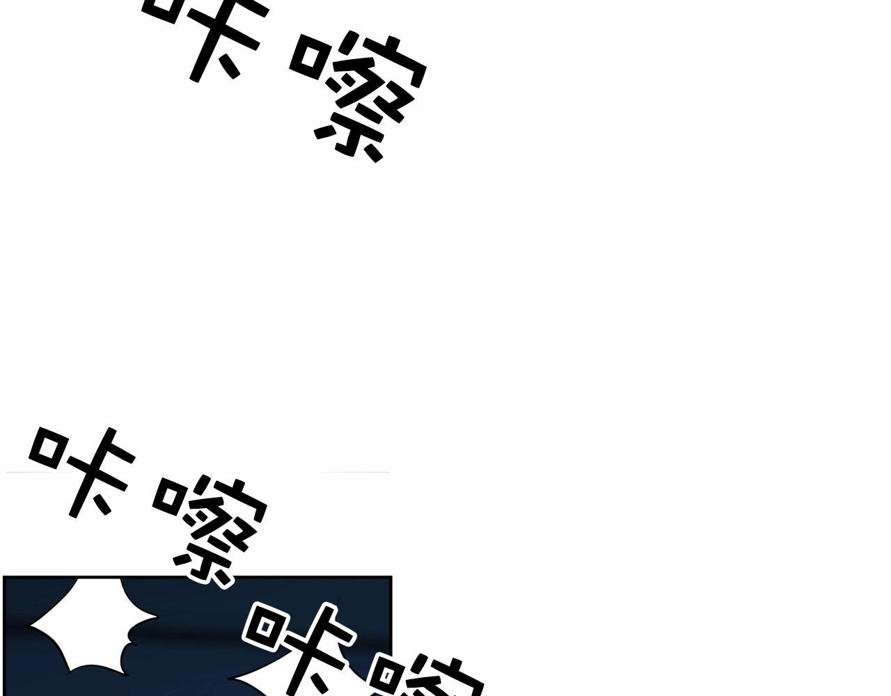 第37话 得为我负责235