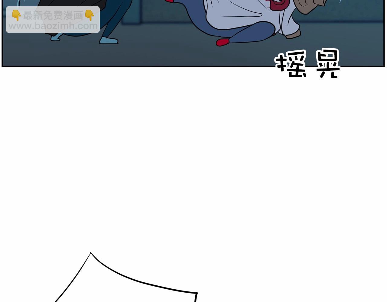 第37话 得为我负责24