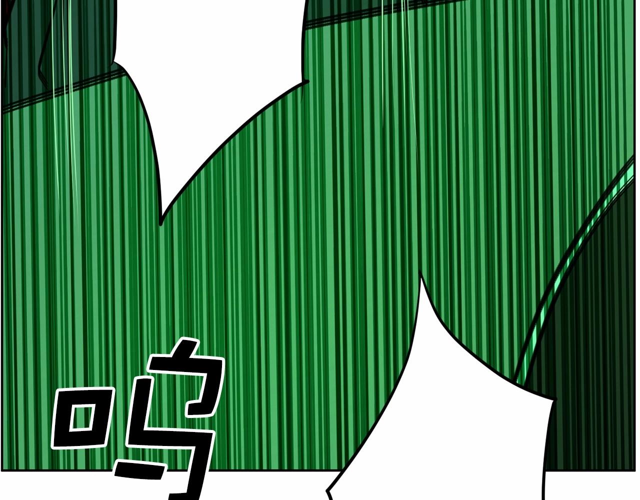 第37话 得为我负责258