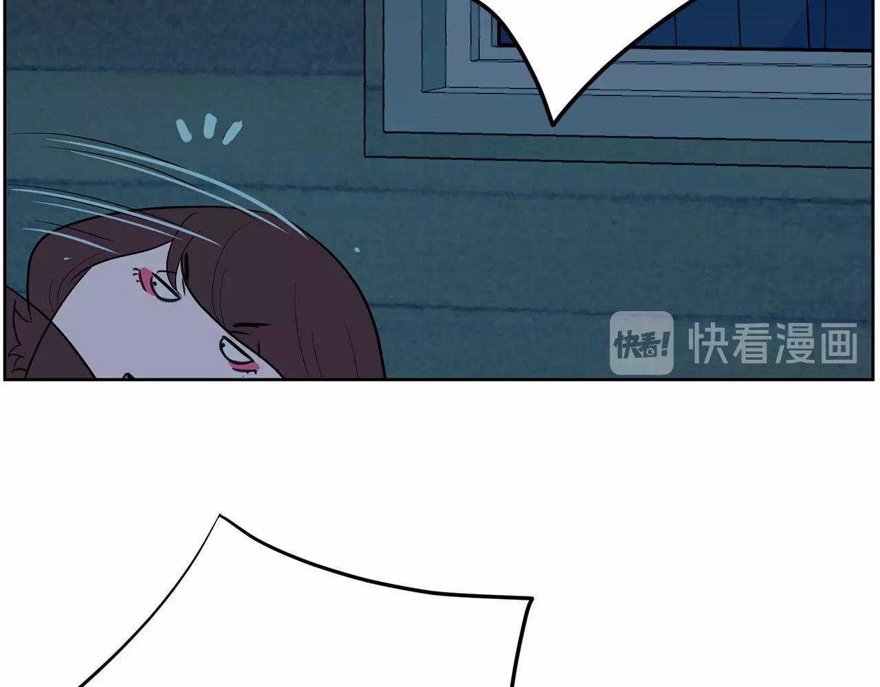 第37话 得为我负责26