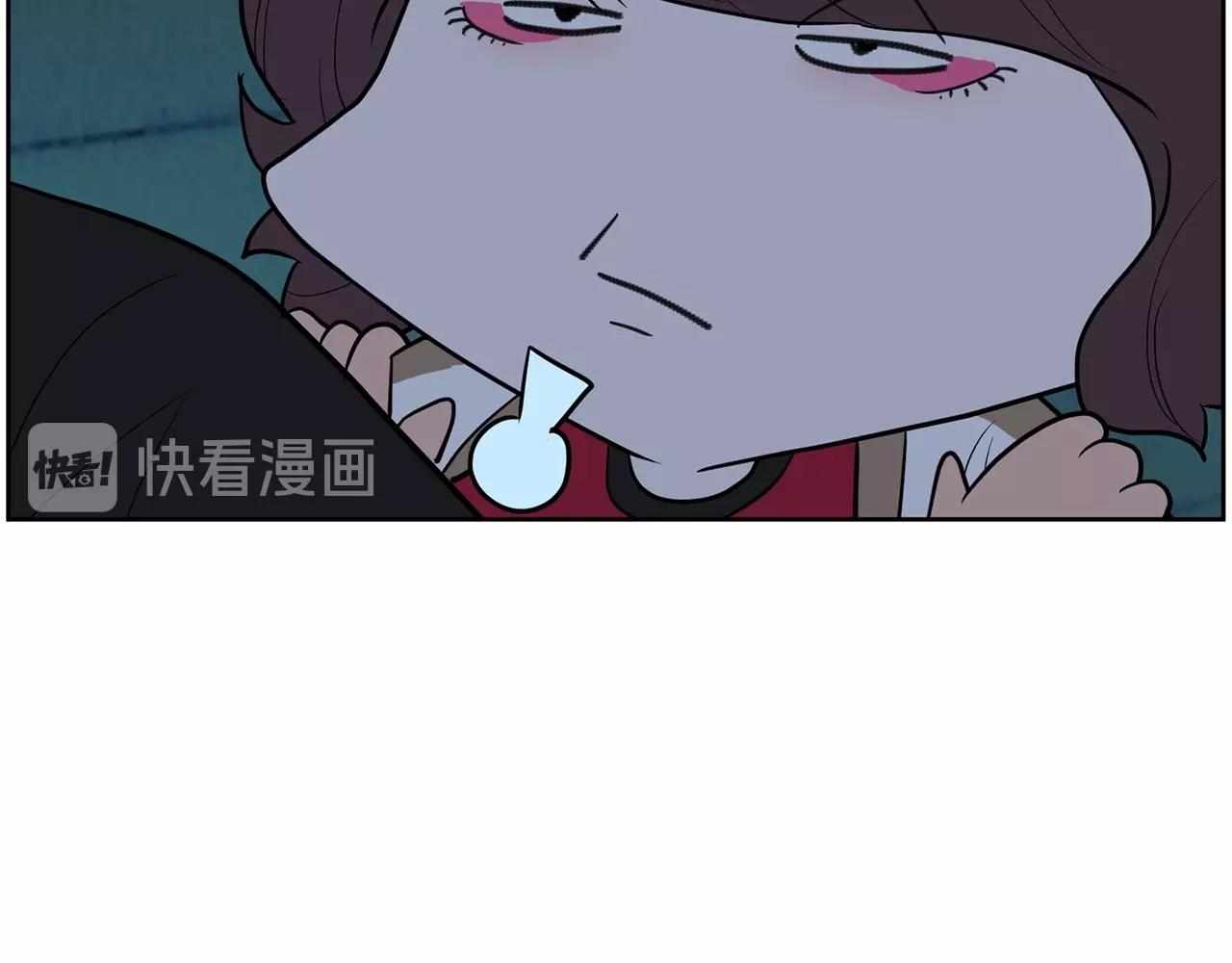 第37话 得为我负责38
