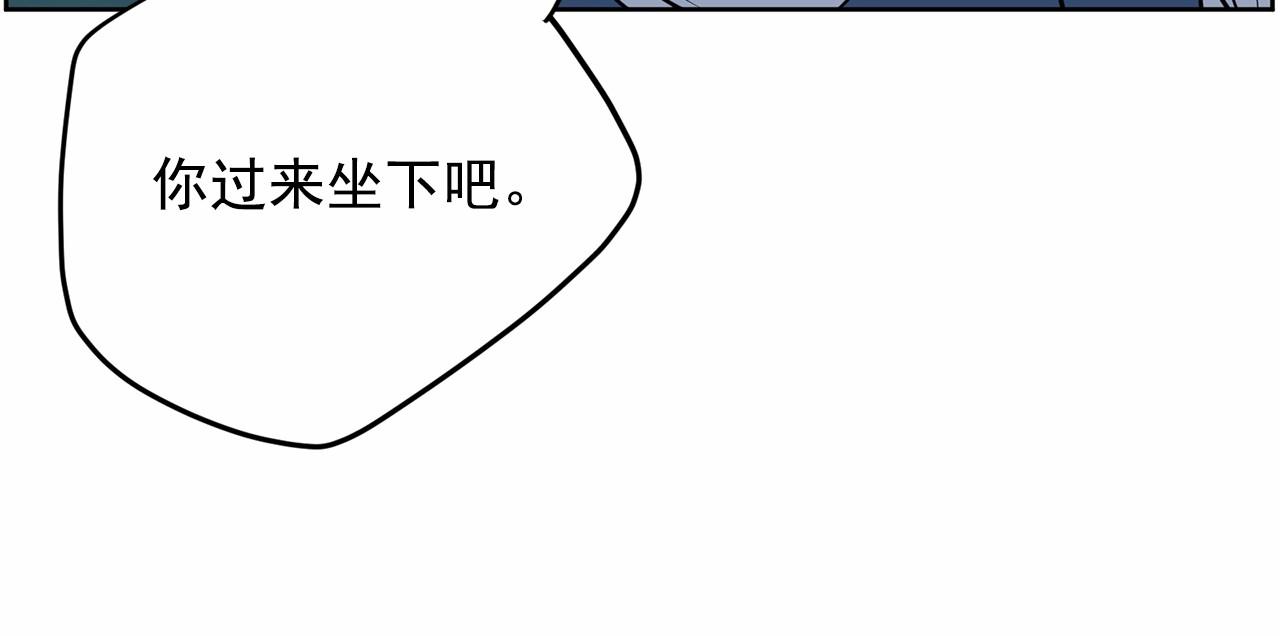 第37话 得为我负责43