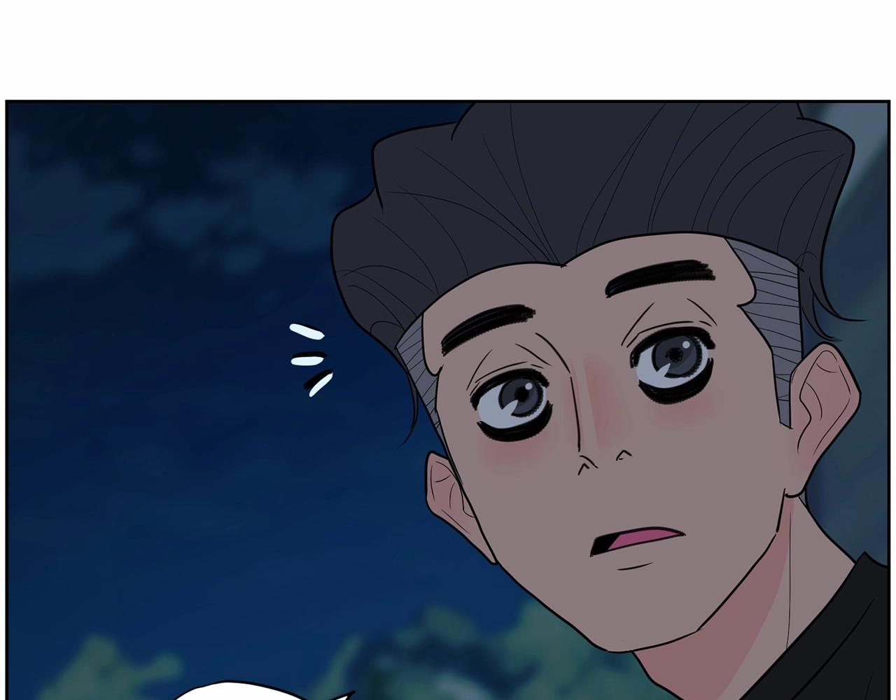 第37话 得为我负责61