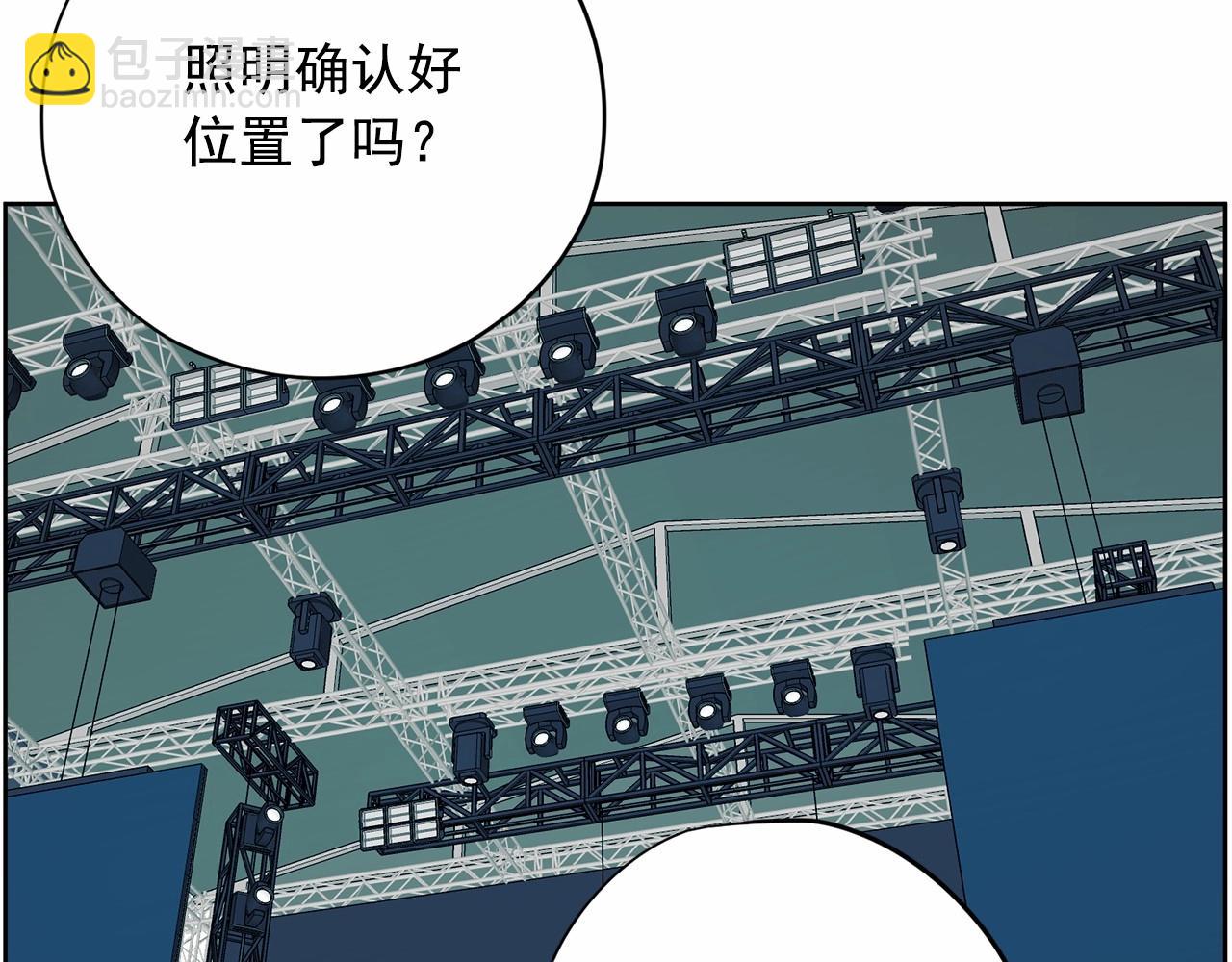 第37话 得为我负责69