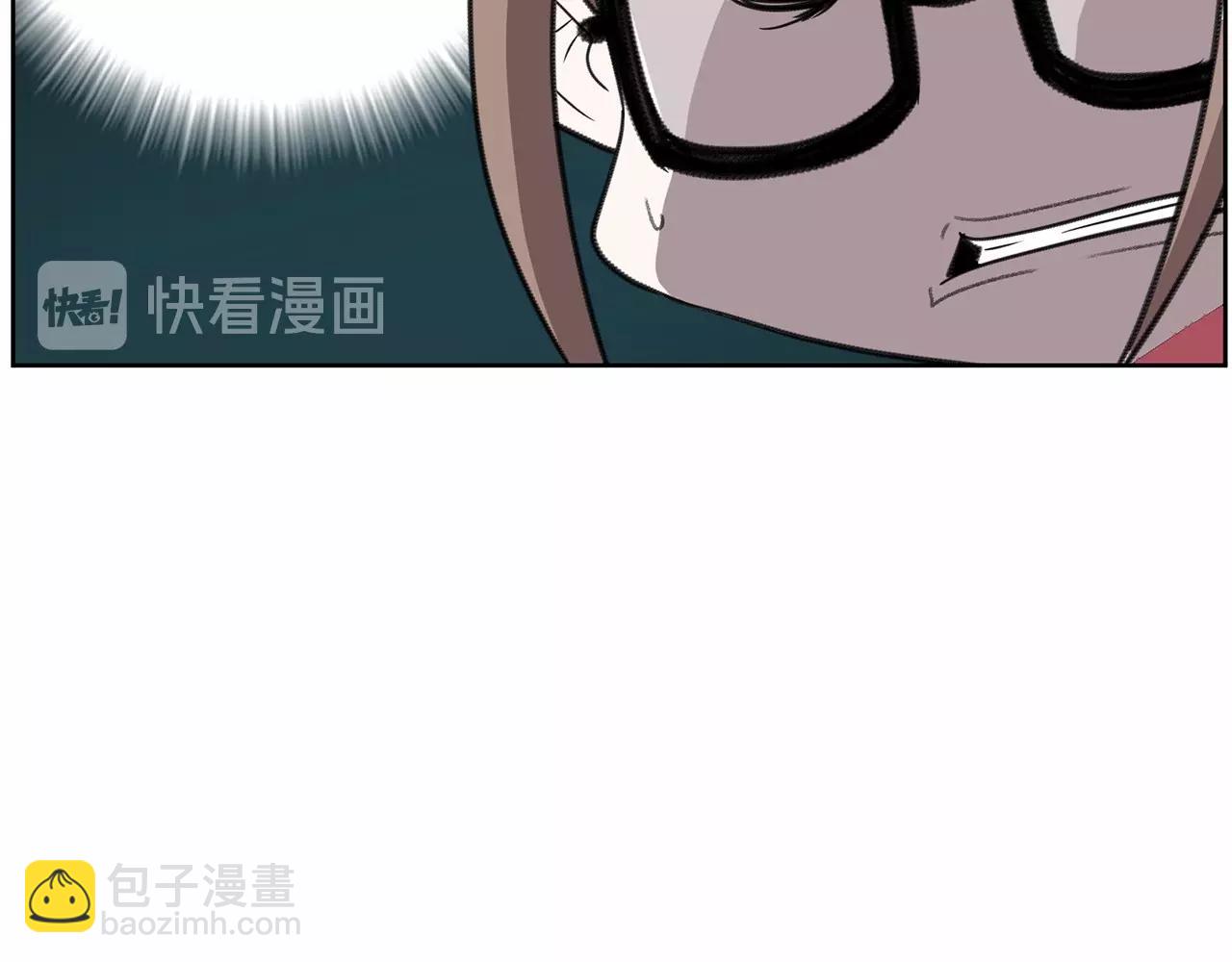 第37话 得为我负责91