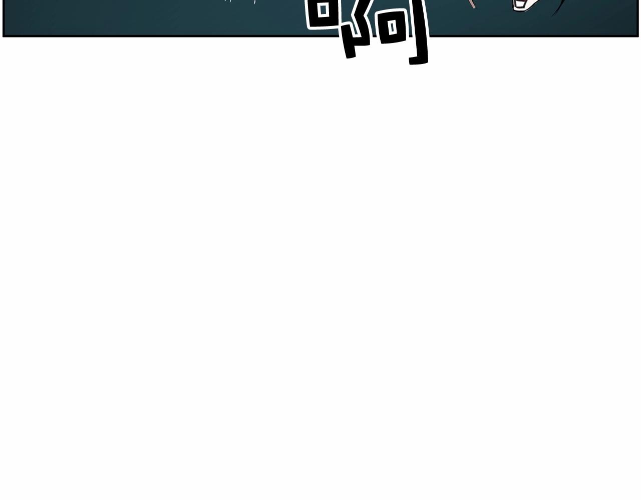 第37话 得为我负责94