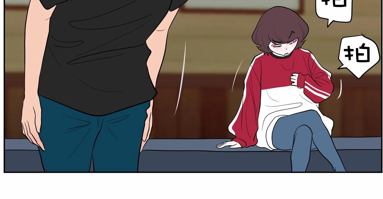 第37话 得为我负责99