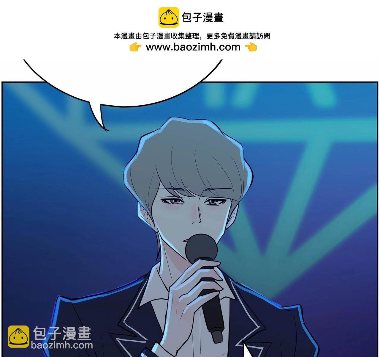 第39话 舆论骂声1
