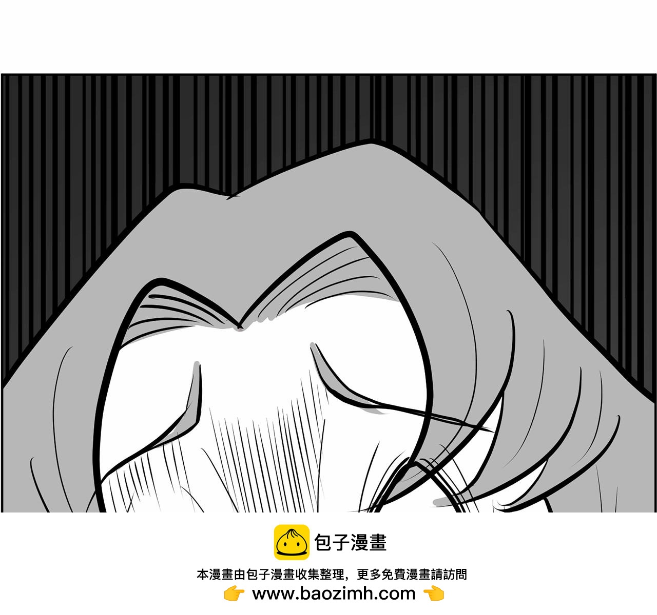 第39话 舆论骂声107