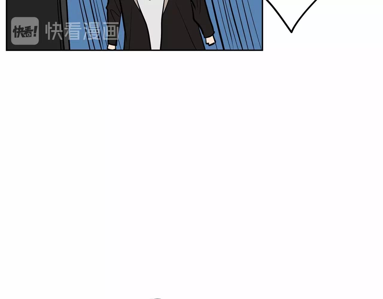 第39话 舆论骂声117