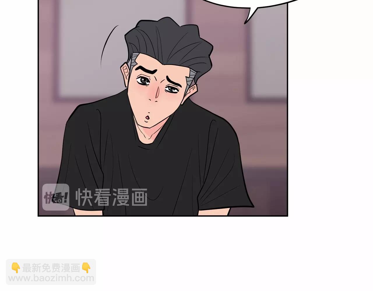 第39话 舆论骂声130