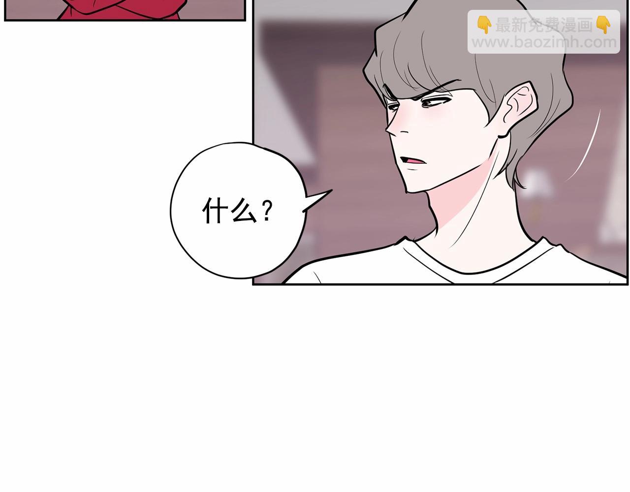 第39话 舆论骂声149