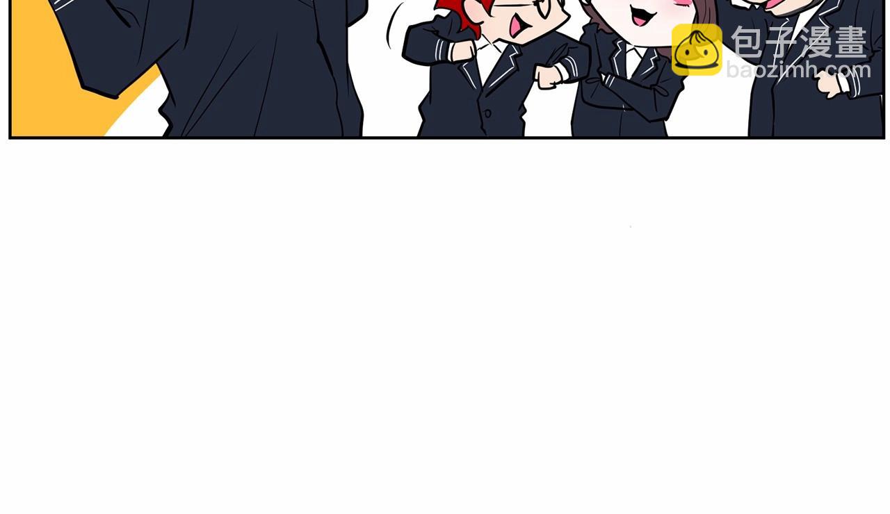 第39话 舆论骂声166