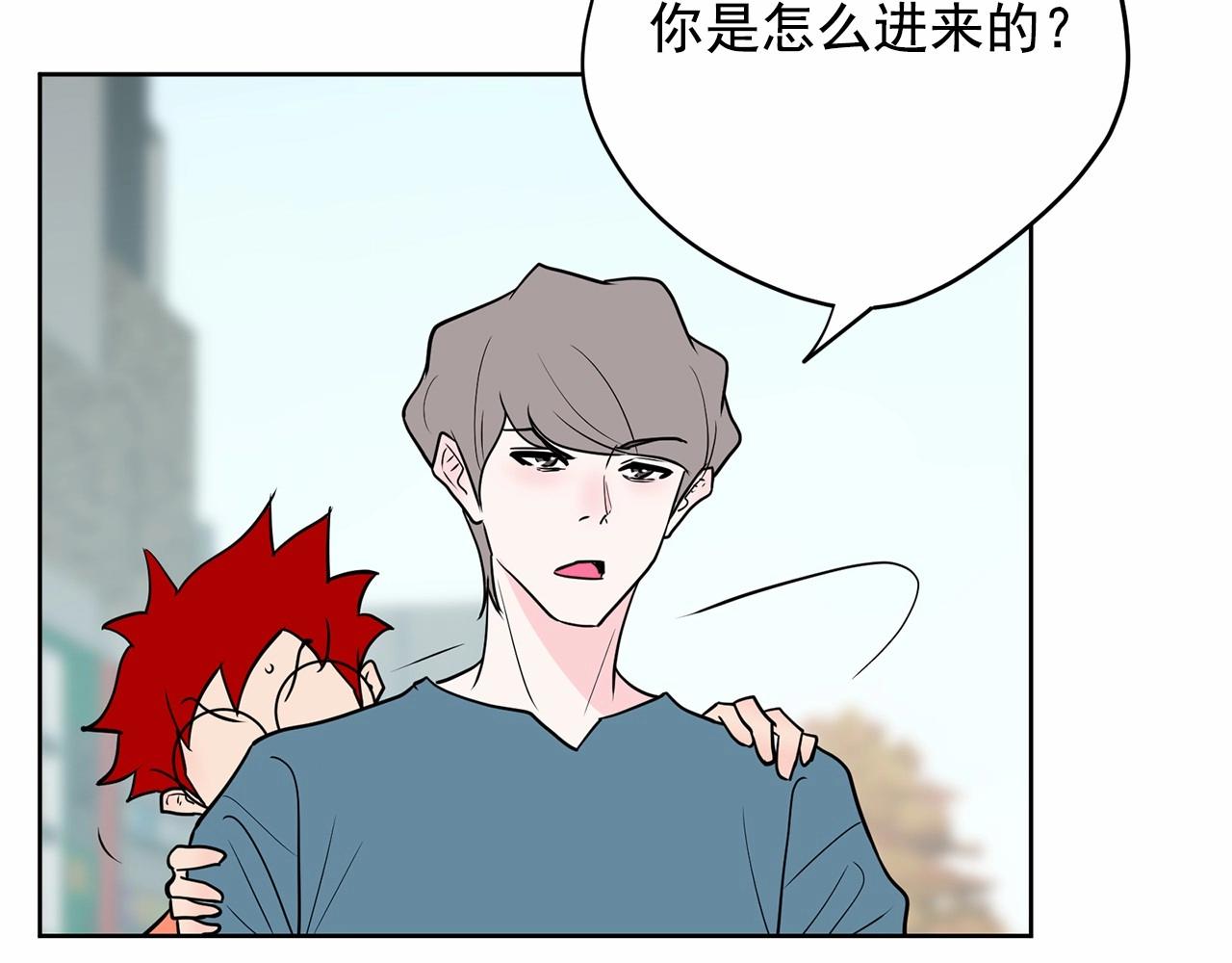 第39话 舆论骂声190