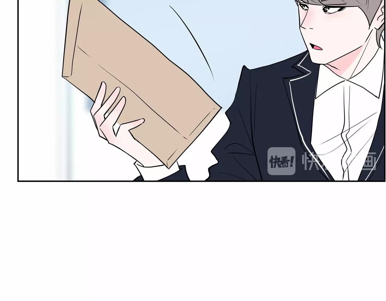 第39话 舆论骂声25