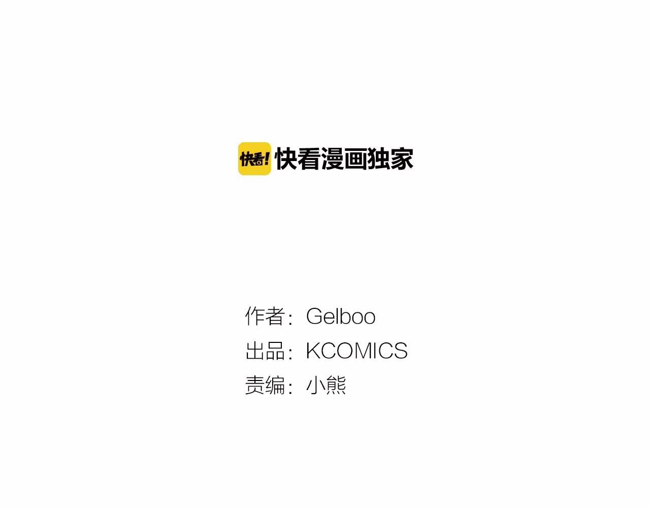 第39话 舆论骂声4