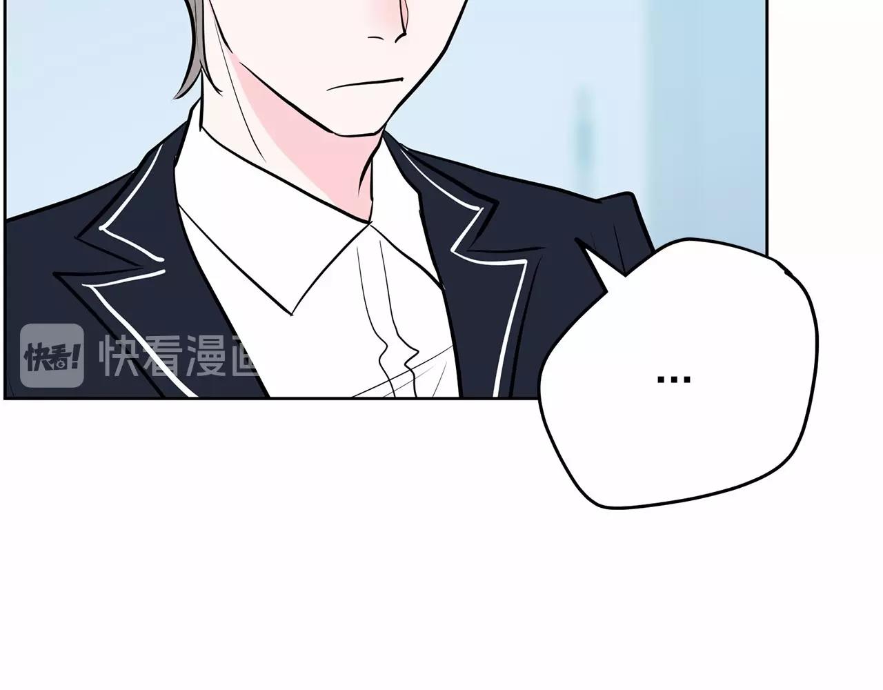 第39话 舆论骂声56