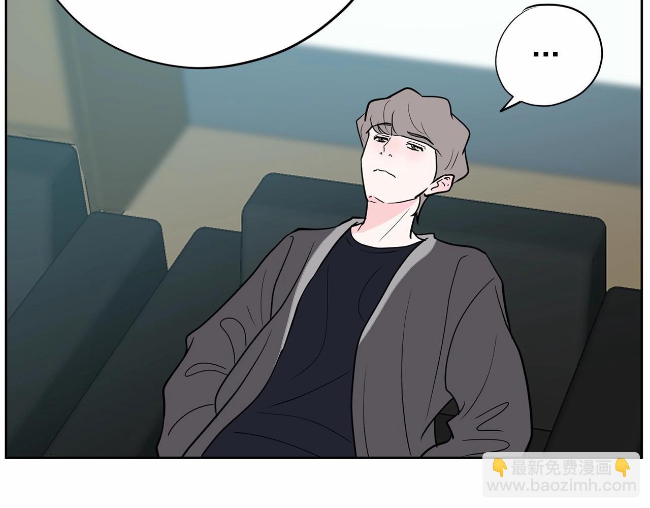 第39话 舆论骂声70