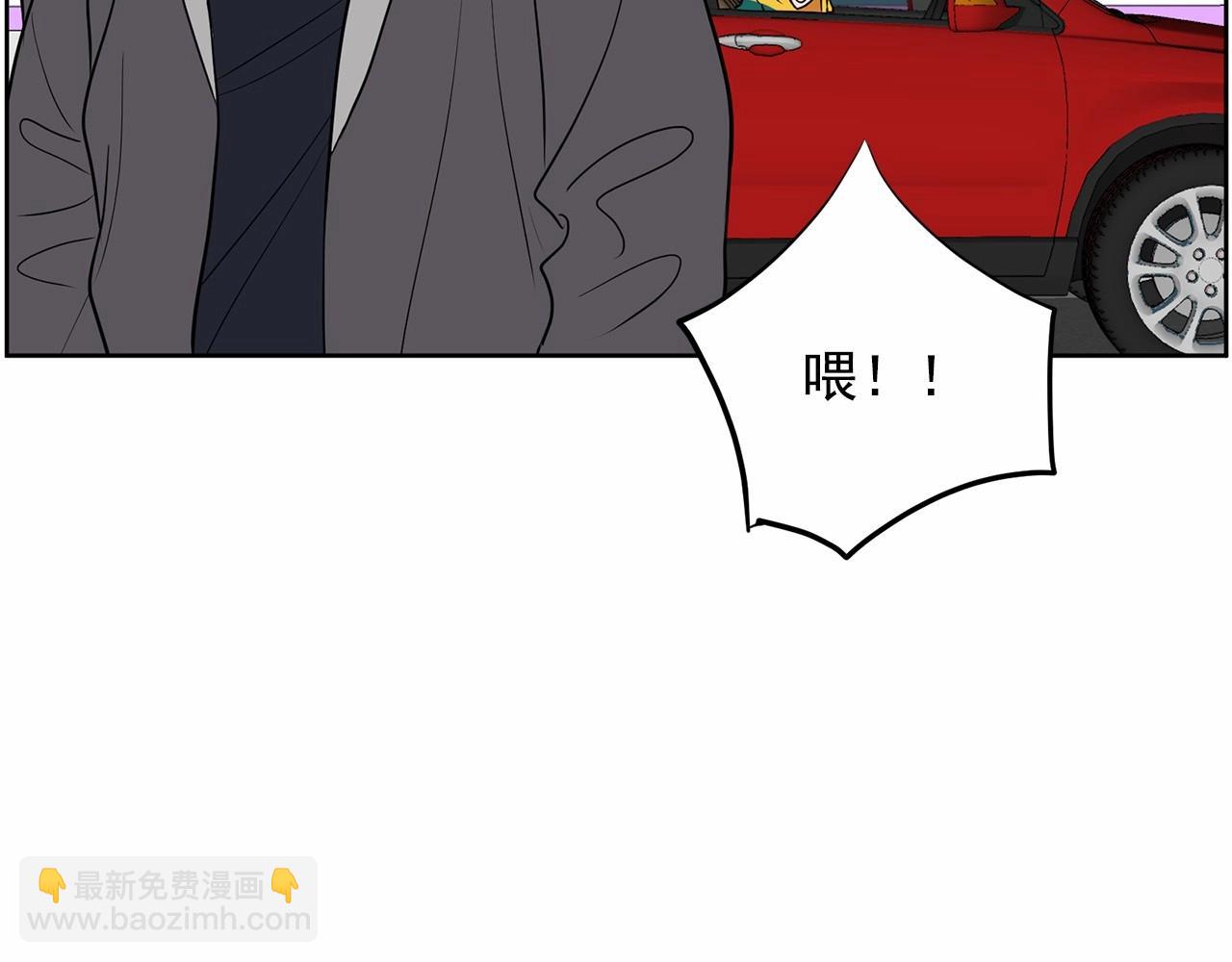 第39话 舆论骂声93