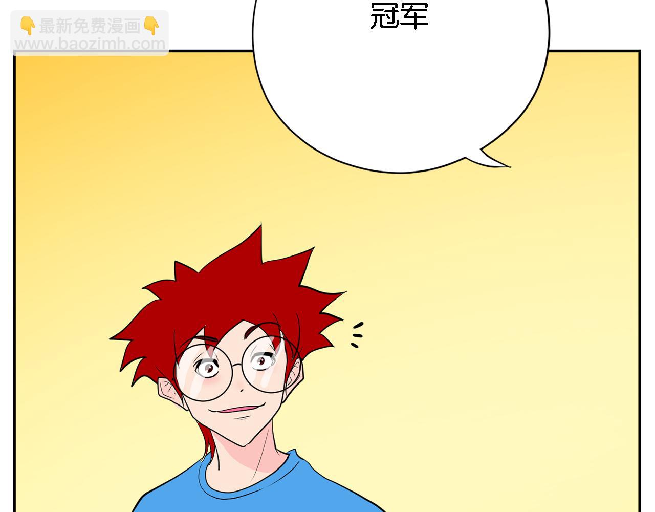 第44话 转危为安118