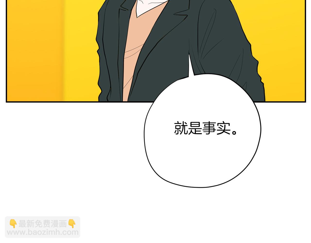 第44话 转危为安129