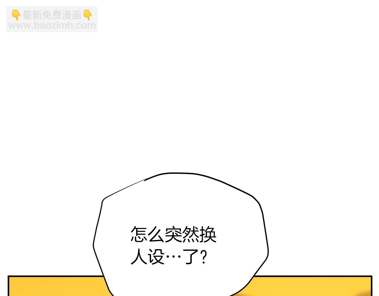 第44话 转危为安130