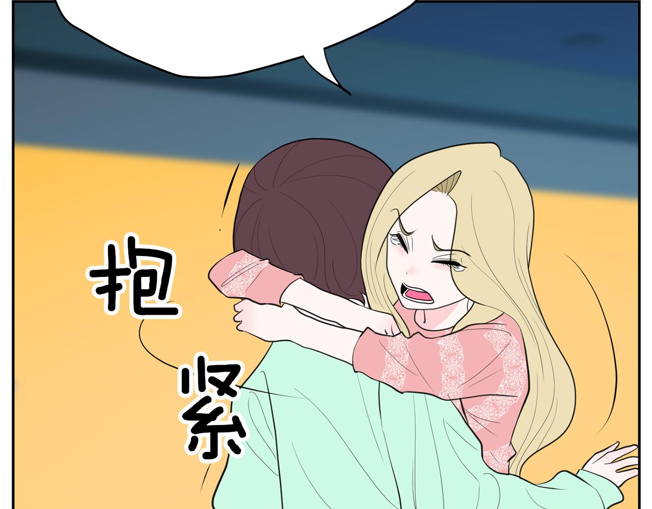 第44话 转危为安145