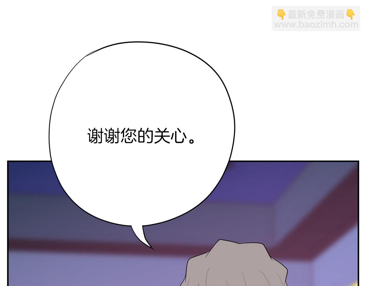 第44话 转危为安160