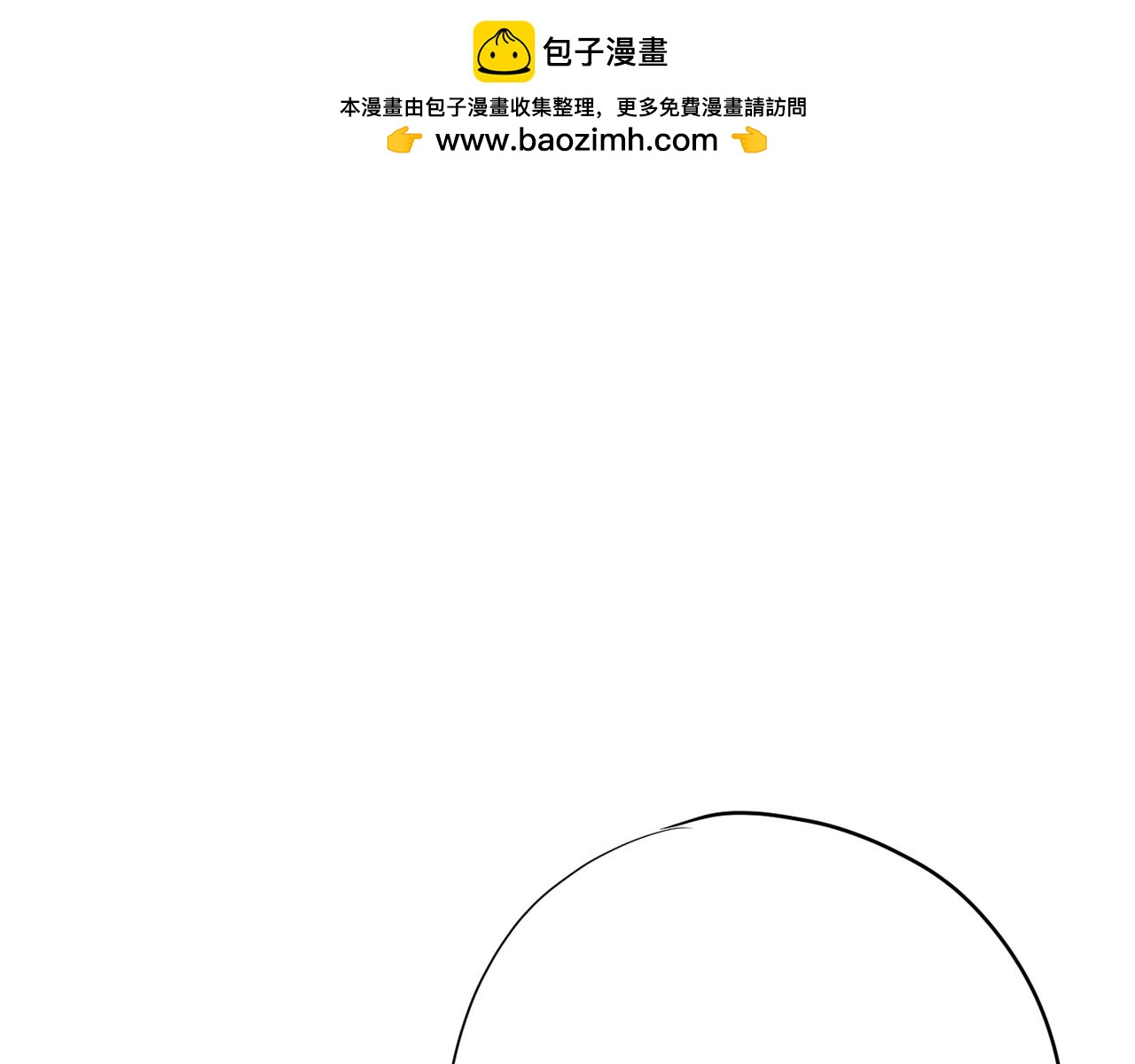第44话 转危为安162