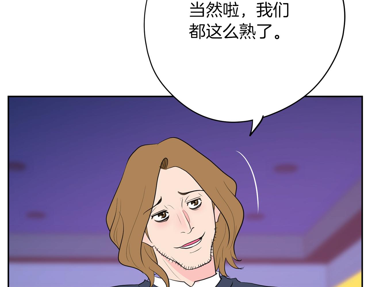 第44话 转危为安163