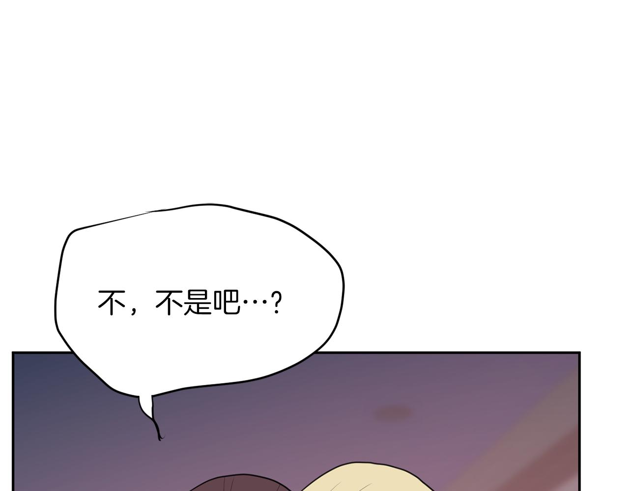 第44话 转危为安182